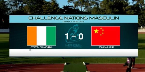 皇冠体育官方网站-【蒙太古杯】三连败！U16国少0比1科特迪瓦U16